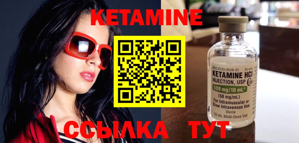  Кокаин Дальнегорск