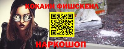 индика Кимры